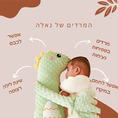בייביהאג